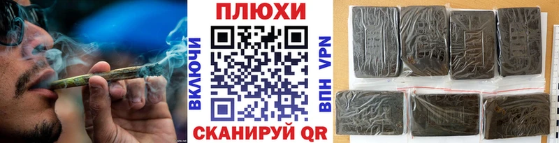 ГАШ VHQ Гатчина