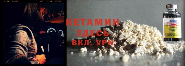 амф Костерёво