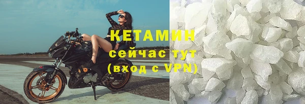 герыч Коряжма
