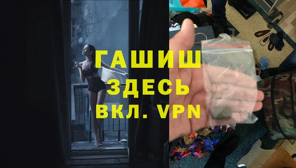 кокаин VHQ Козельск