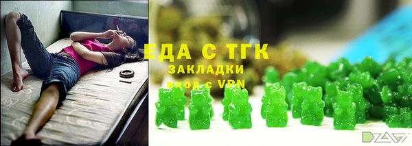 кокаин премиум Корсаков