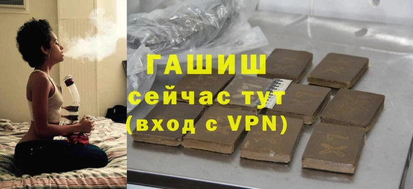 Альфа ПВП Козловка