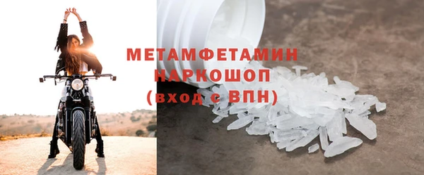 амф Костерёво