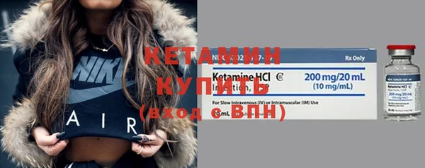 герыч Коряжма