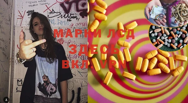 mdma Кодинск