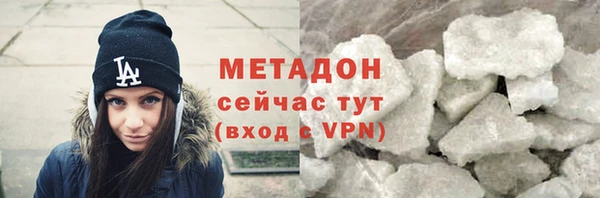 герыч Коряжма