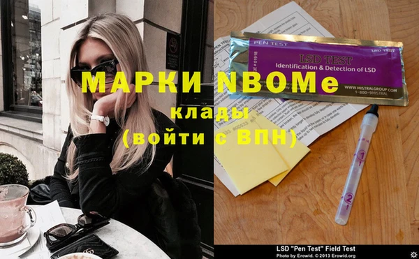 амф Костерёво