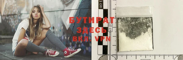 герыч Коряжма