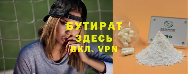 амф Костерёво