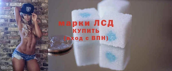 герыч Коряжма