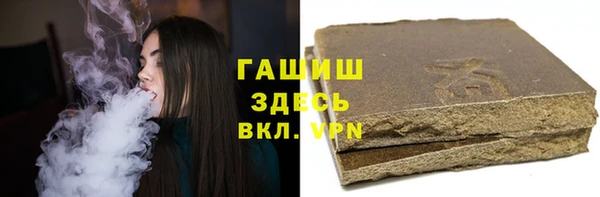 герыч Коряжма