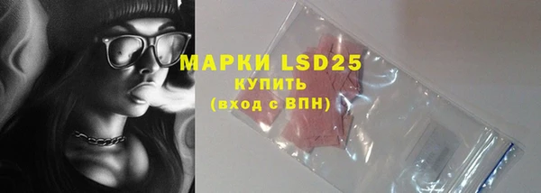 герыч Коряжма