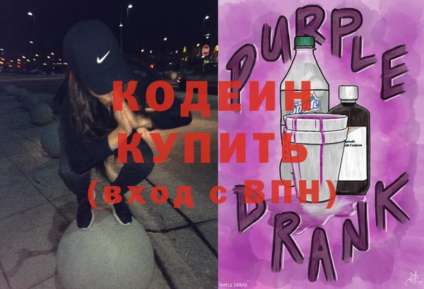 амф Костерёво