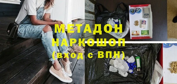 герыч Коряжма