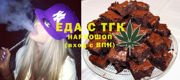 mdma Кодинск