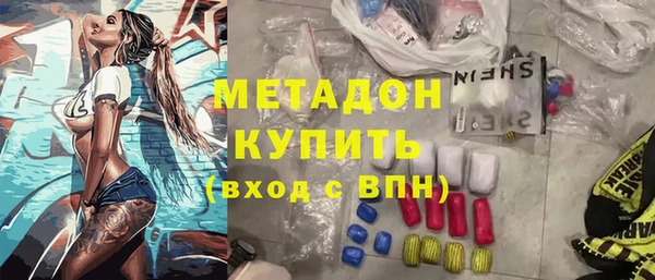 герыч Коряжма