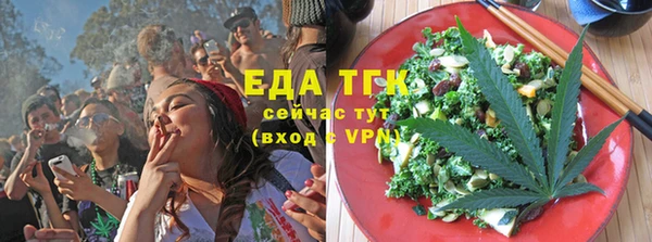 Альфа ПВП Козловка