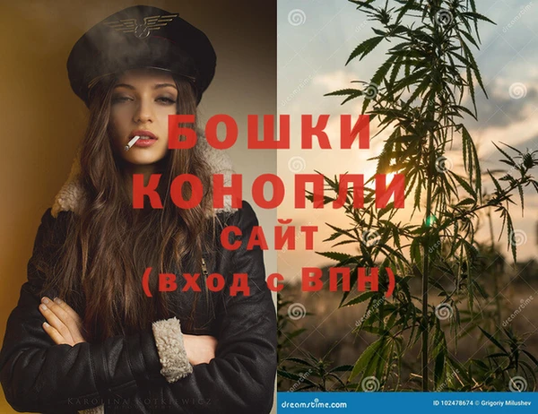 герыч Коряжма