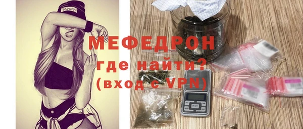 амф Костерёво