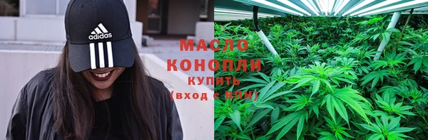 кокаин премиум Корсаков