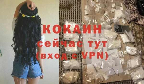герыч Коряжма