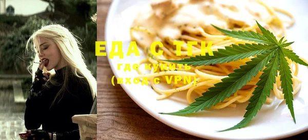 амф Костерёво