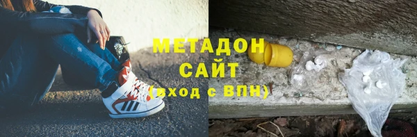 амф Костерёво