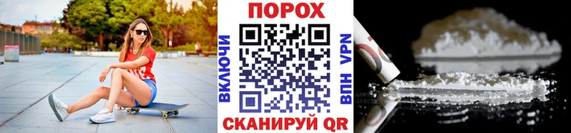 Первитин кристалл  Купить закладки  Гатчина 