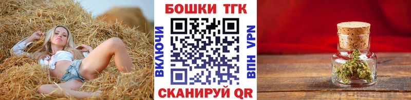 Марихуана SATIVA & INDICA  Купить закладки  Гатчина 